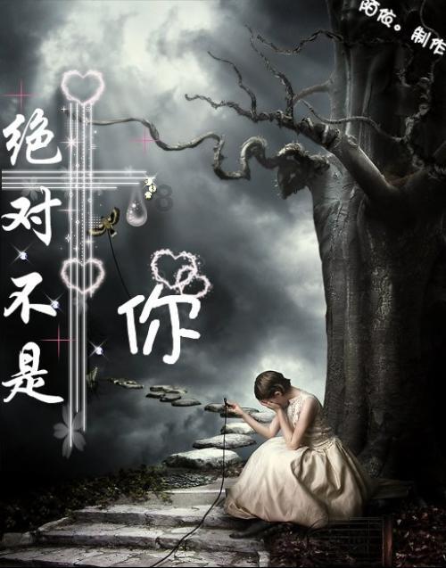 双星物语2
