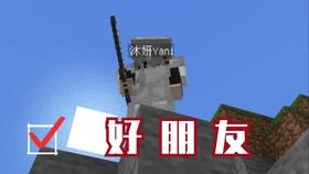 痰和鼻涕是一种东西吗游戏画面