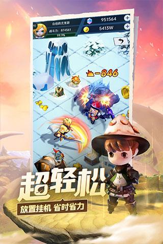 三国群英6