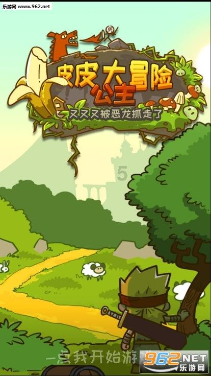 糖尿病人出现这4个症状，应赶紧去眼科检查