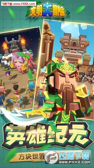 王星越《五福临门》开机现场神反应，网友大赞：情商高、必成大器