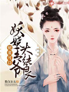 许江“说”林凤眠、吴冠中,他们从人生的苦难中淬炼出美,化茧成蝶