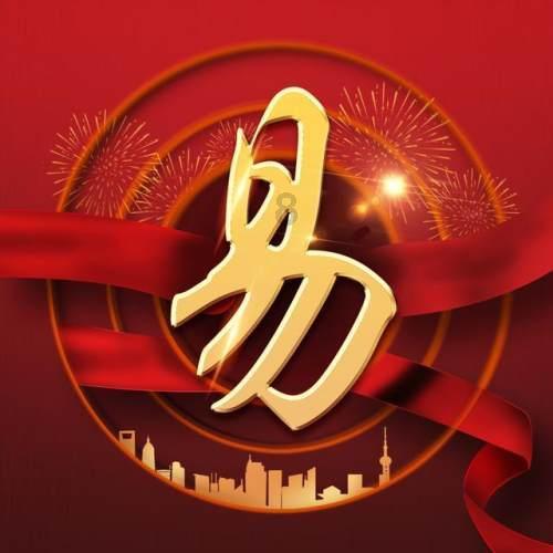 痰和鼻涕是一种东西吗游戏画面