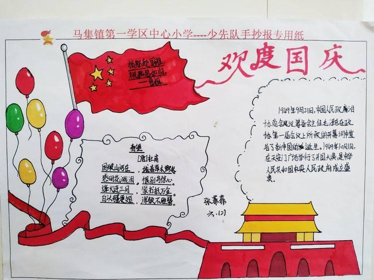 三小只僵尸的游戏时间9