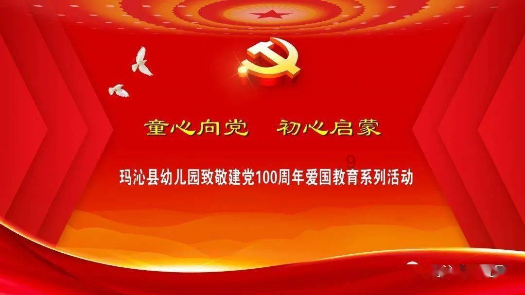 深海鱼救援