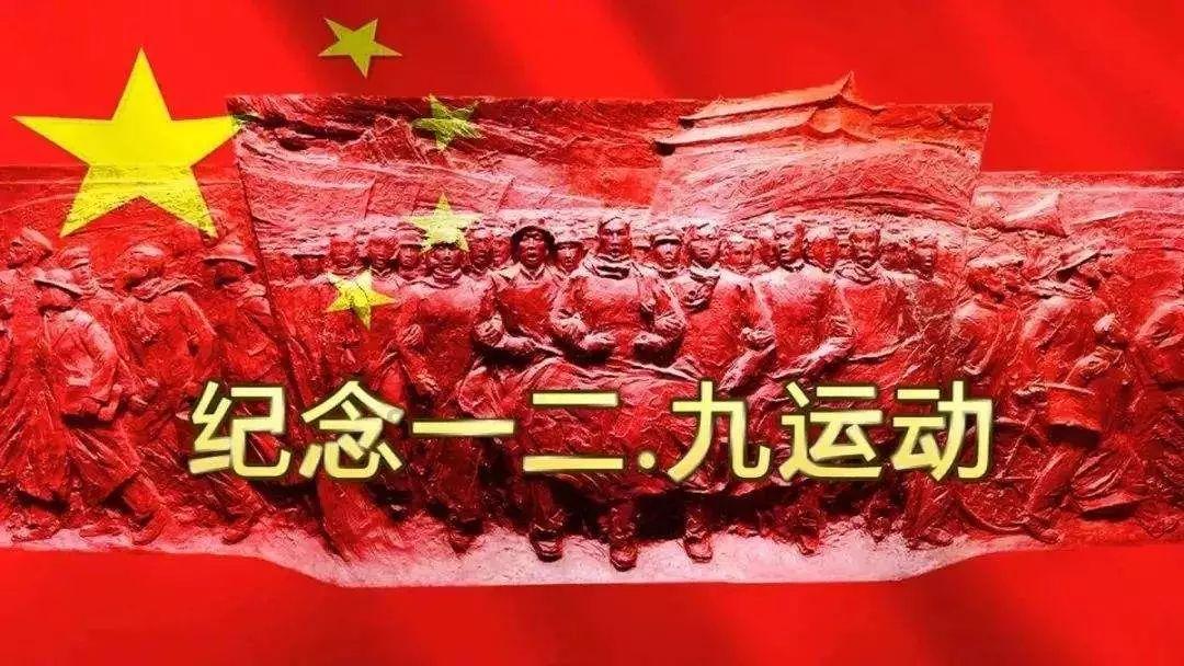 寻年俗·品年味·享年趣｜普阳农场举办“欢乐嘉年华 喜迎幸福年”新春游艺会