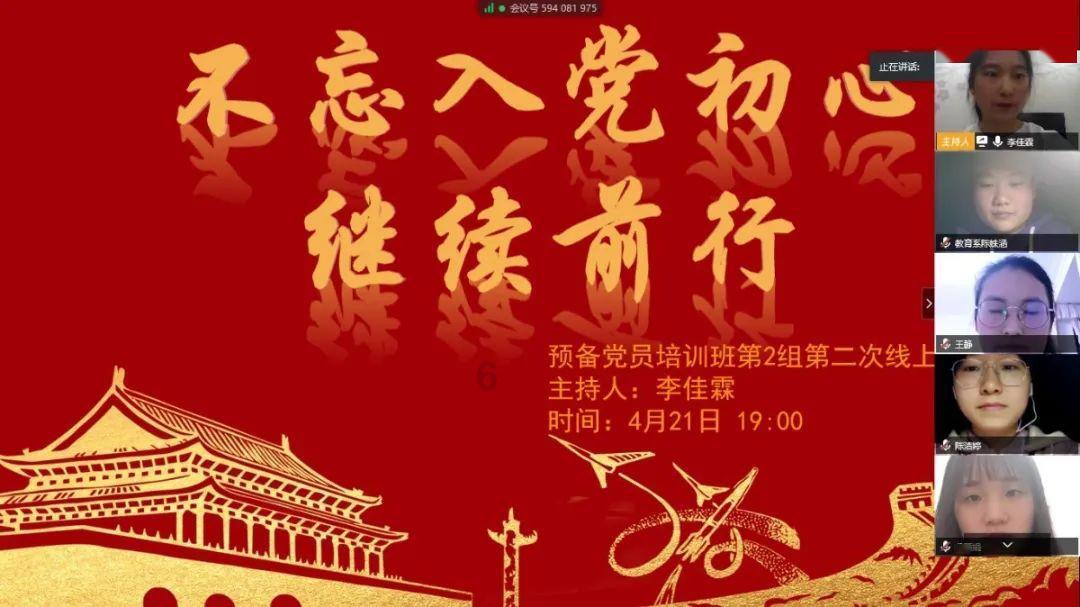 穿越火线之枪战王者