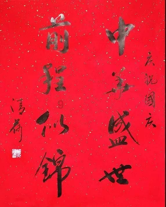 大丛林度假村逃生