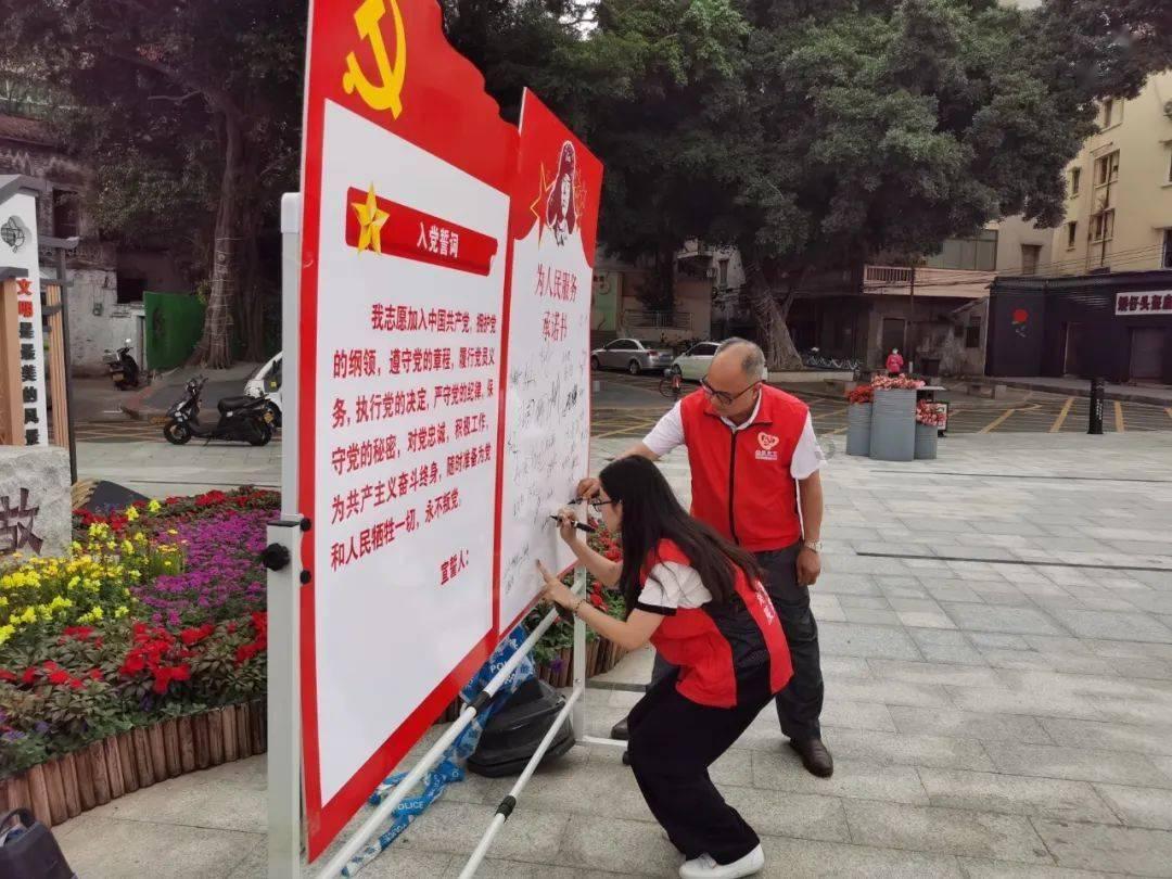 救援金刚狼