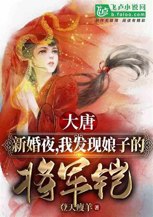 叛逆性百万亚瑟王
